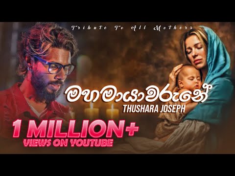 new sinhala songs mp4 download